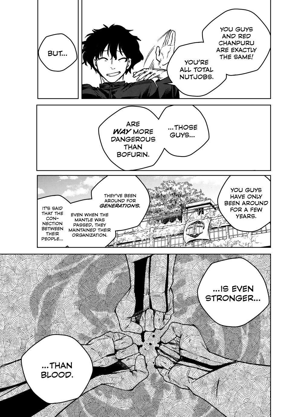 Wind Breaker (NII Satoru) chapter 216 page 11