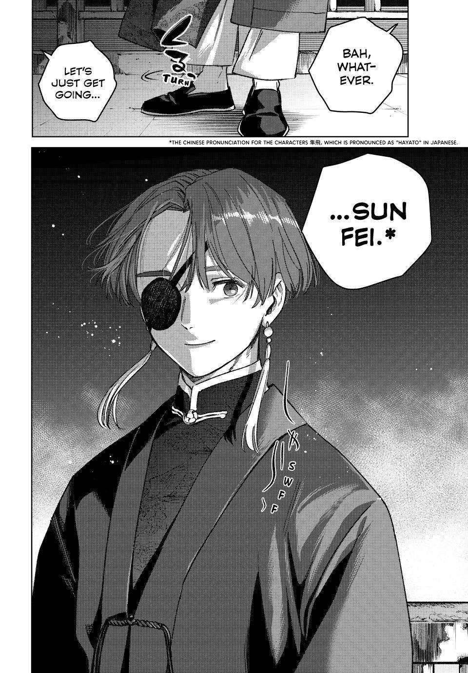 Wind Breaker (NII Satoru) chapter 216 page 20