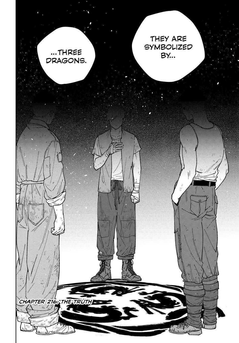 Wind Breaker (NII Satoru) chapter 216 page 4