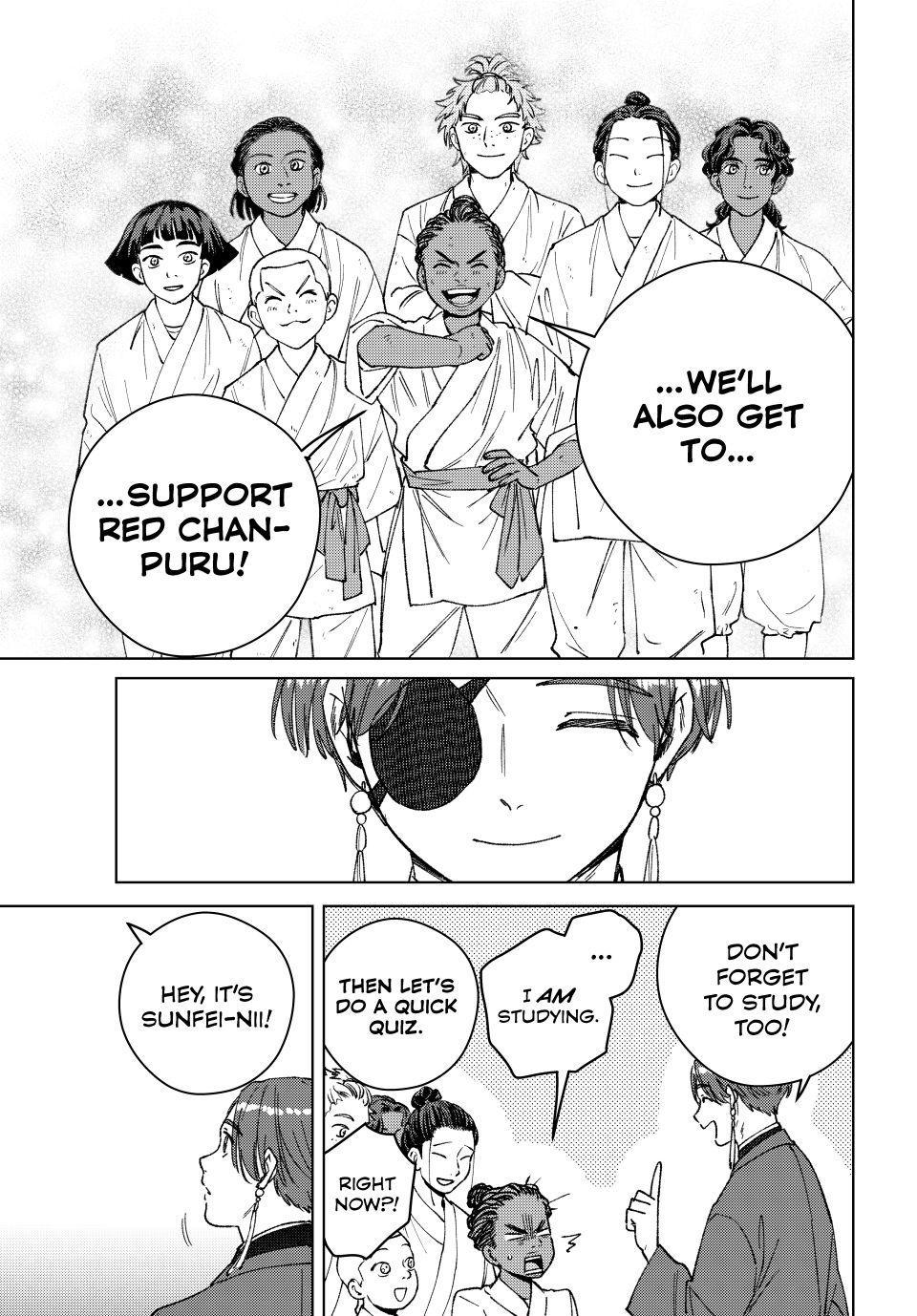Wind Breaker (NII Satoru) chapter 217 page 11