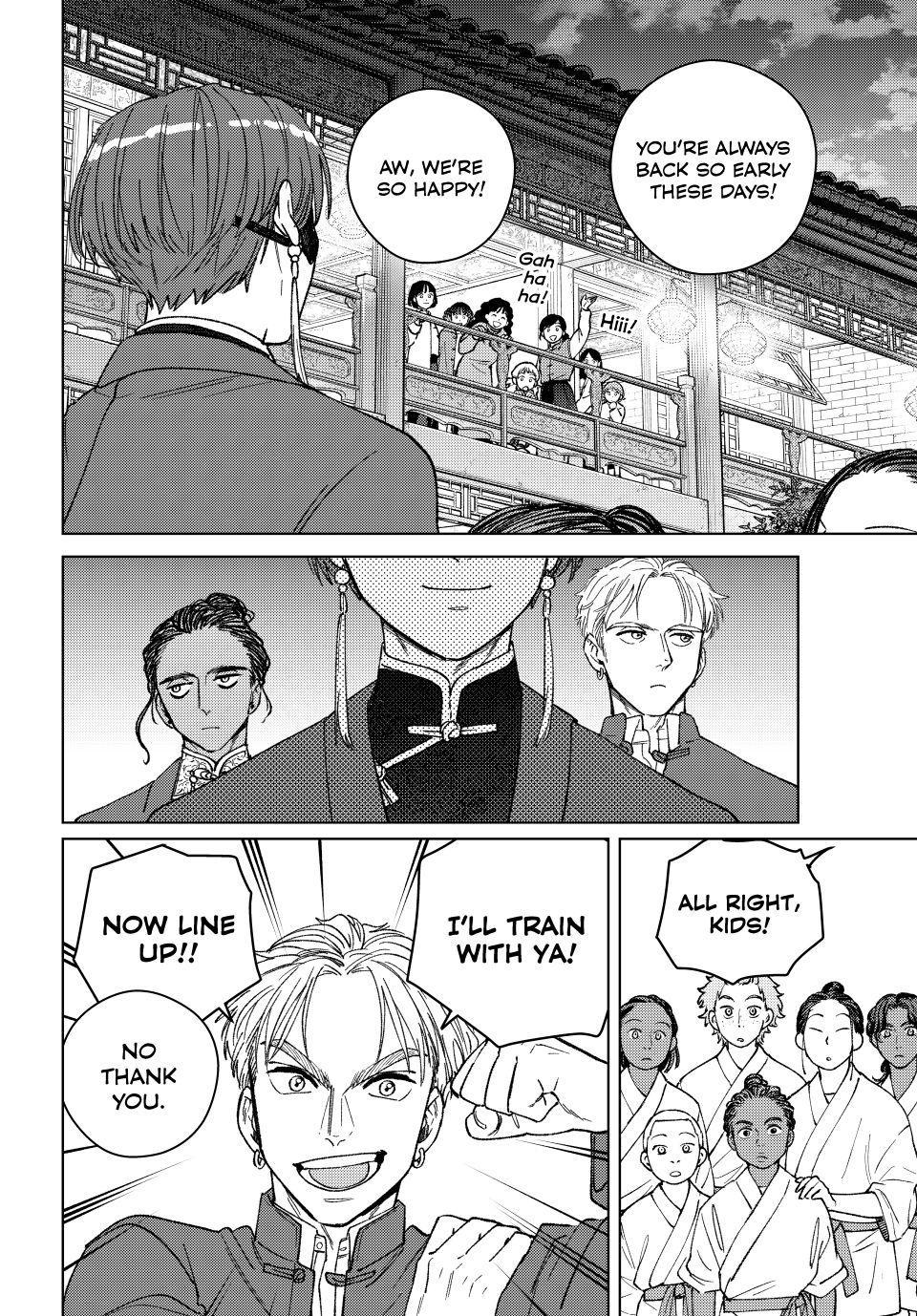 Wind Breaker (NII Satoru) chapter 217 page 12