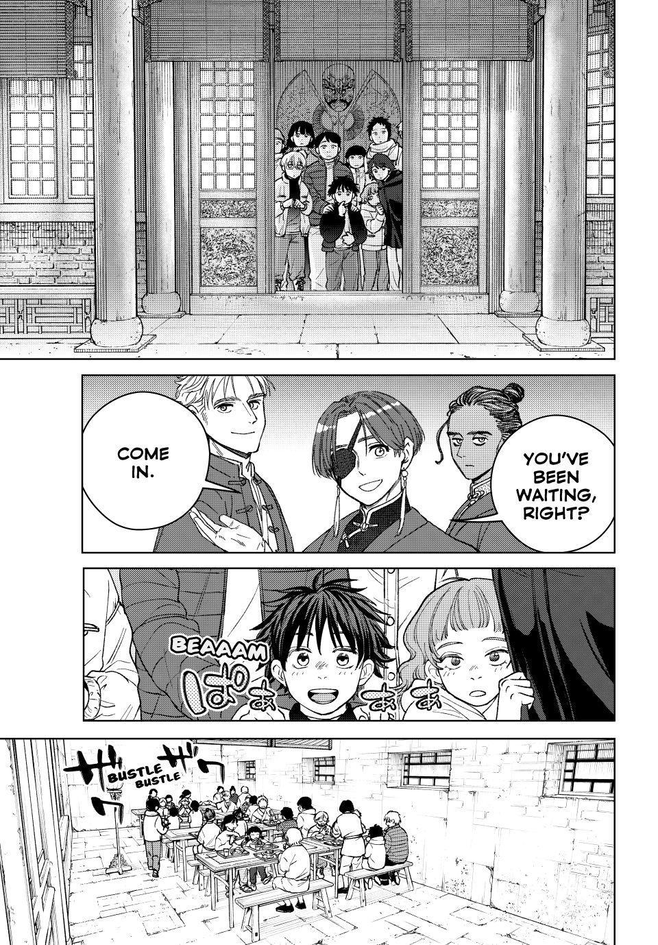 Wind Breaker (NII Satoru) chapter 217 page 15