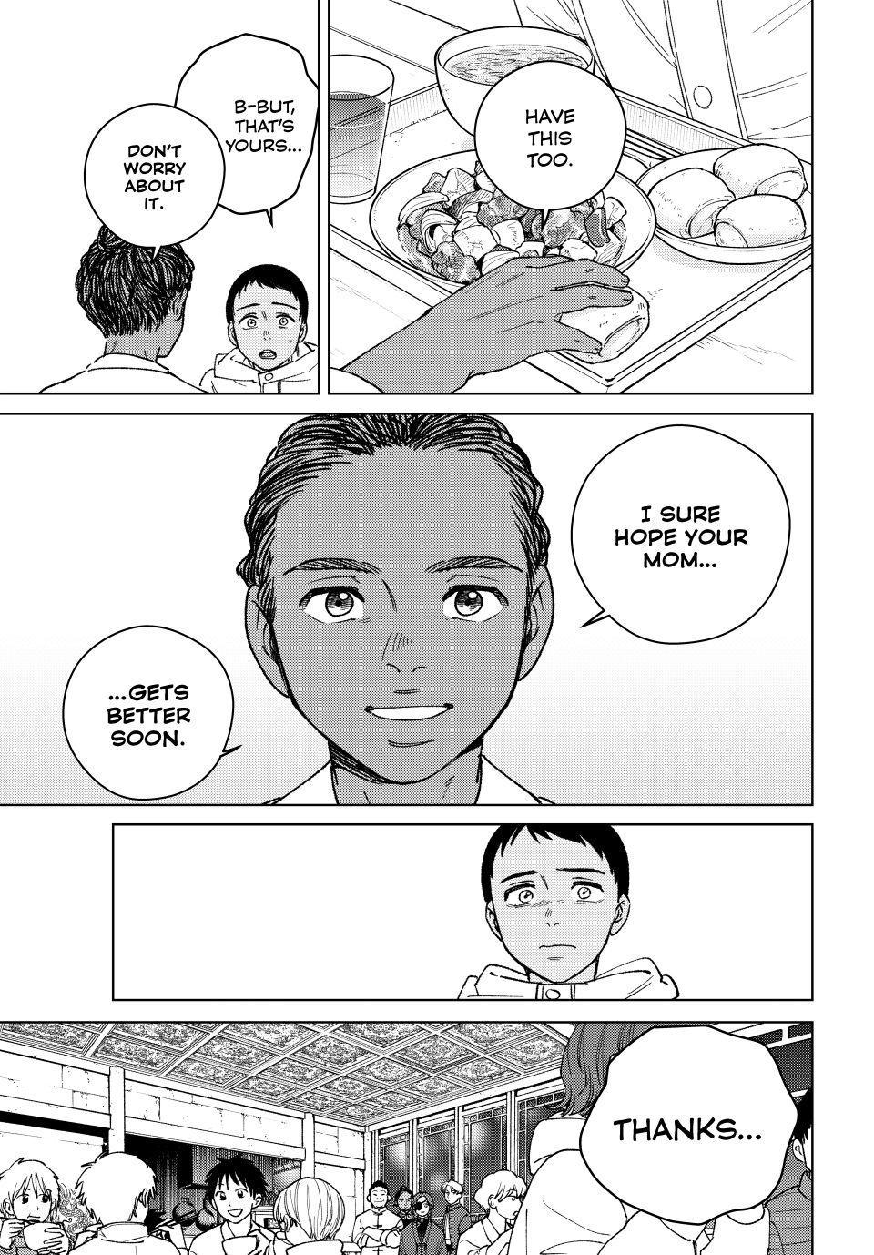 Wind Breaker (NII Satoru) chapter 217 page 17