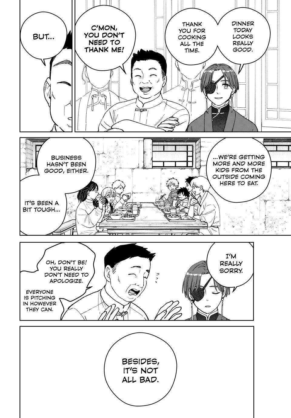 Wind Breaker (NII Satoru) chapter 217 page 18