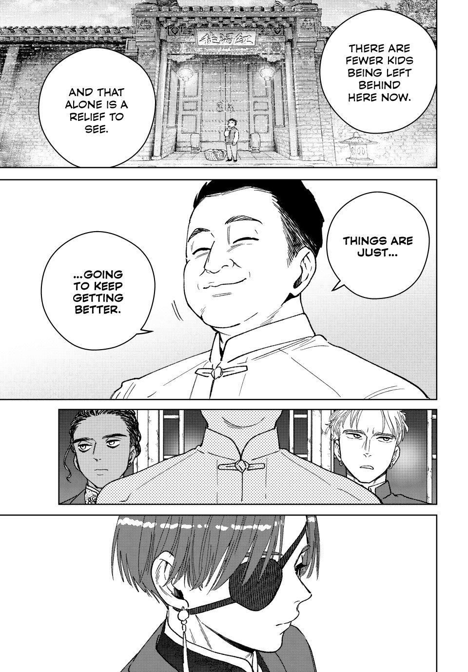 Wind Breaker (NII Satoru) chapter 217 page 19