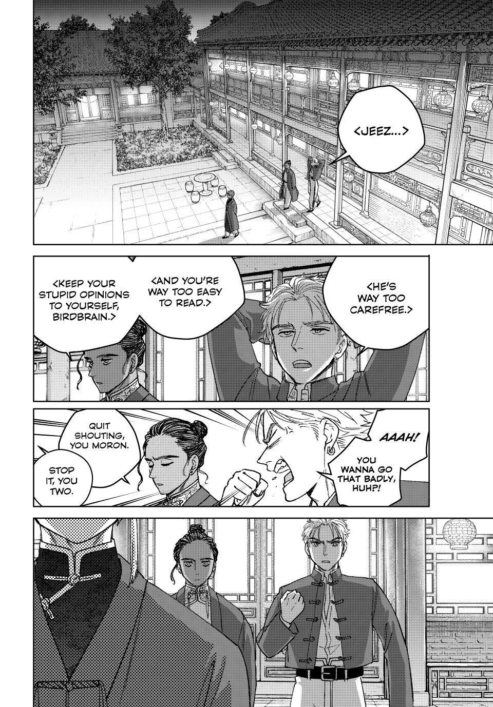 Wind Breaker (NII Satoru) chapter 217 page 20