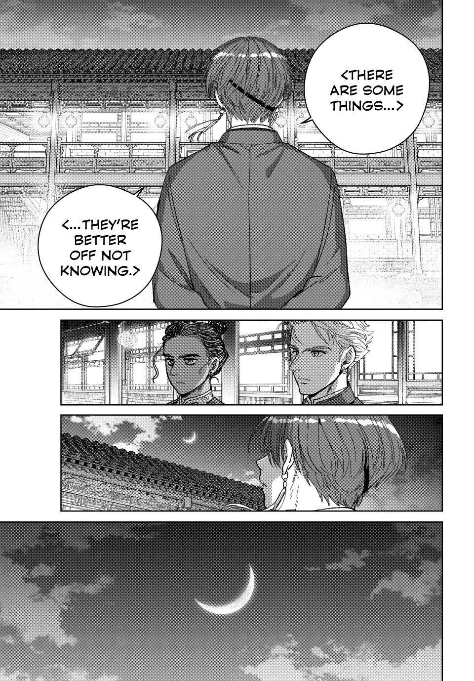 Wind Breaker (NII Satoru) chapter 217 page 21