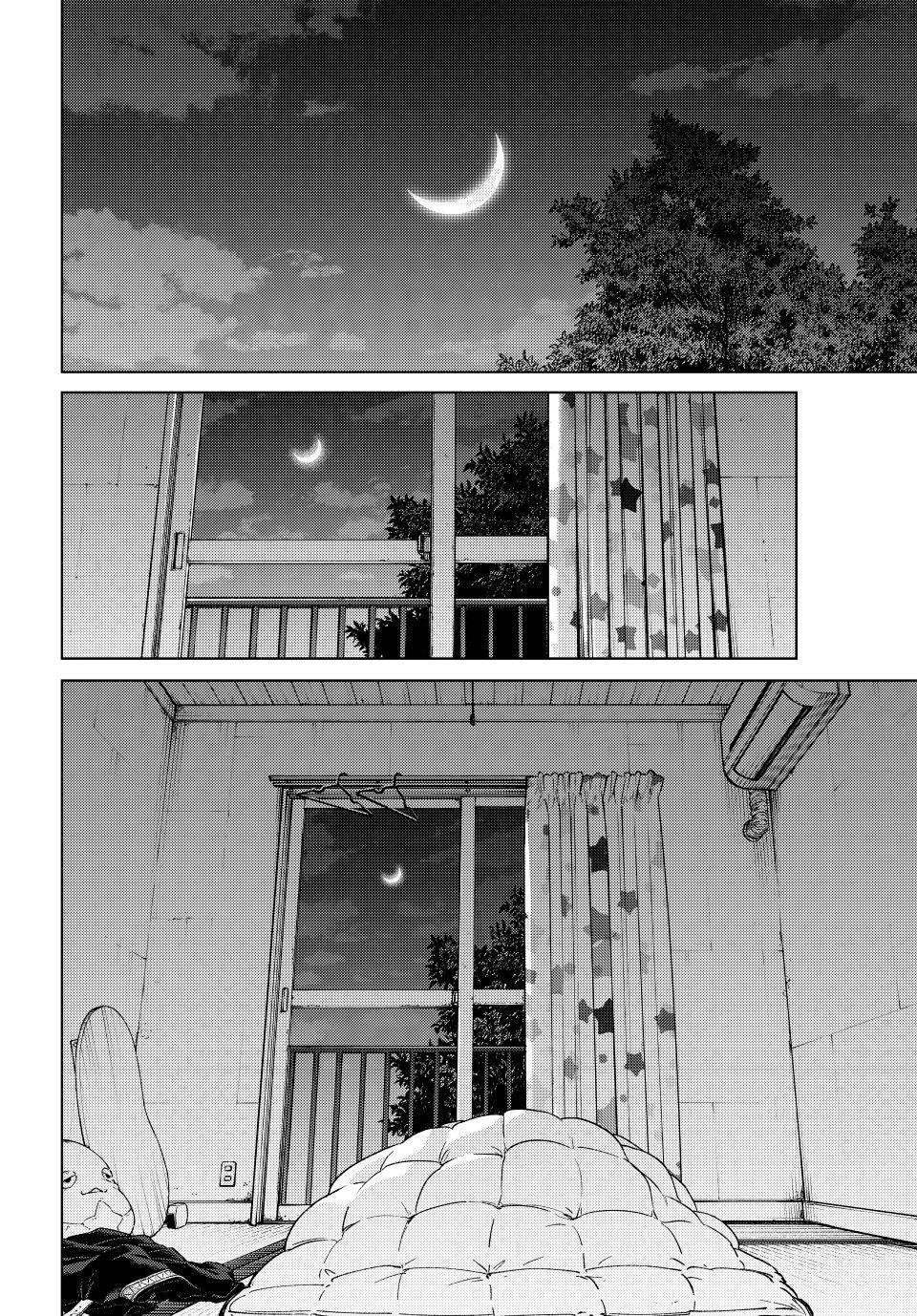 Wind Breaker (NII Satoru) chapter 217 page 22
