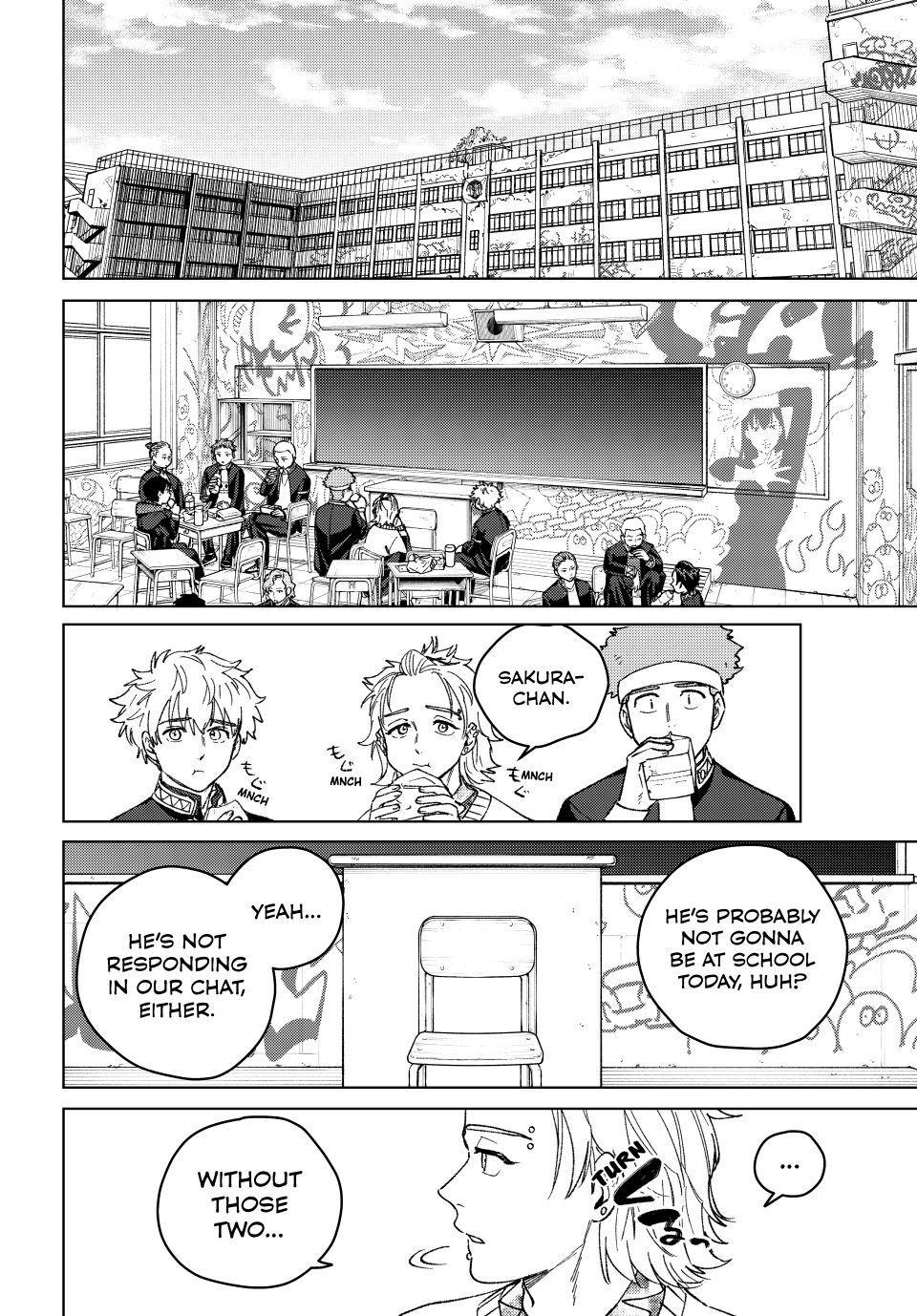 Wind Breaker (NII Satoru) chapter 218 page 16