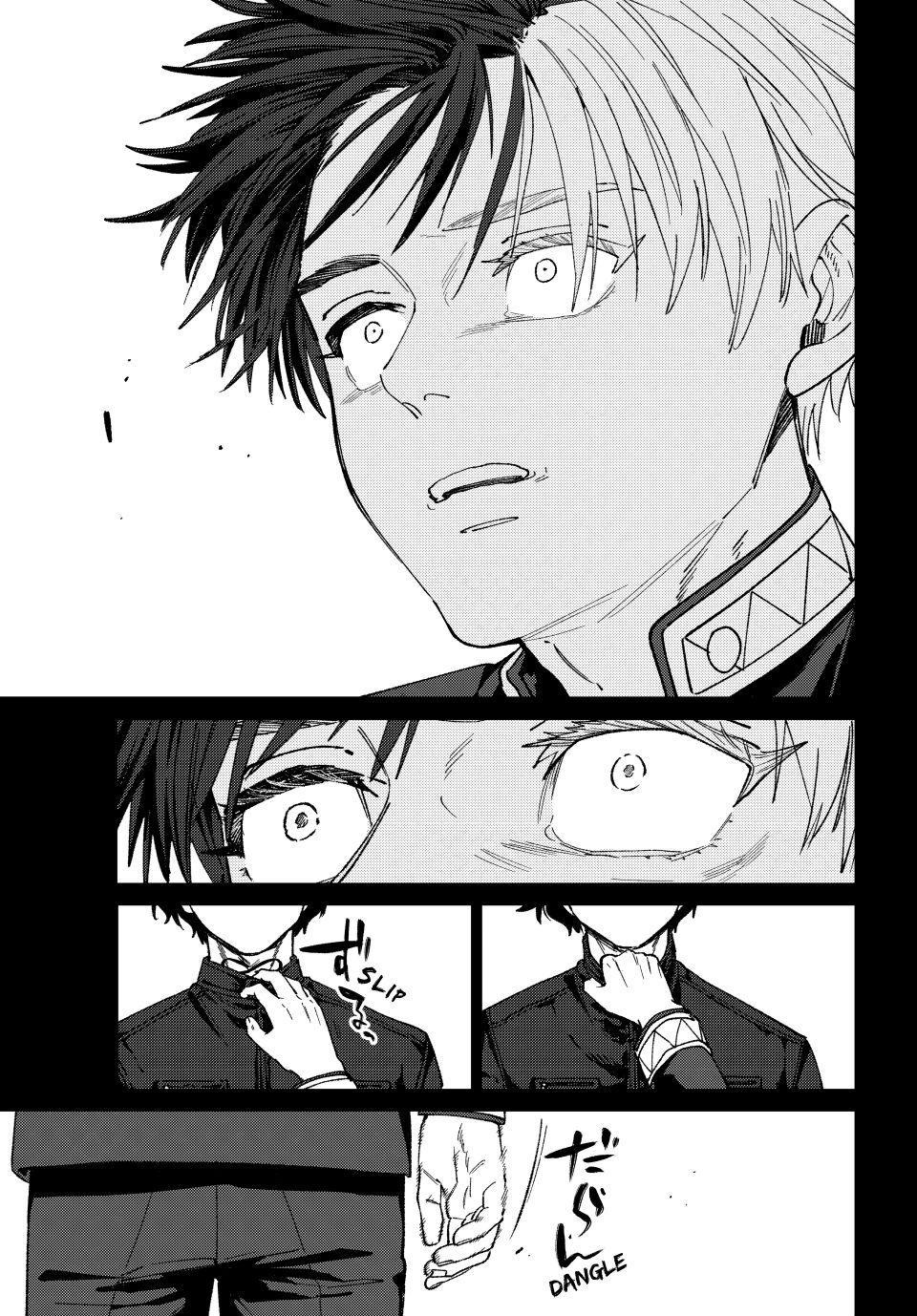 Wind Breaker (NII Satoru) chapter 218 page 5