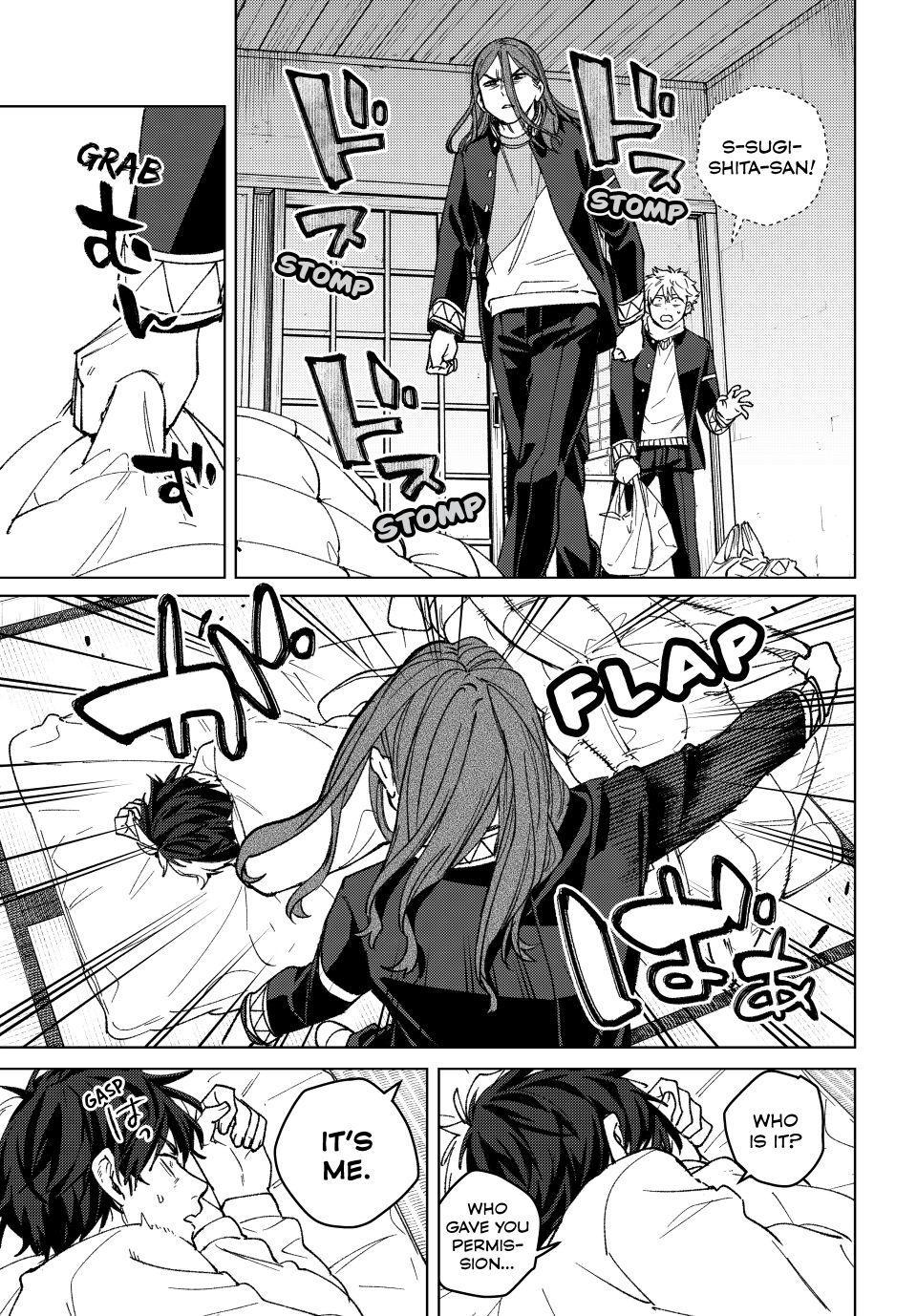 Wind Breaker (NII Satoru) chapter 219 page 17