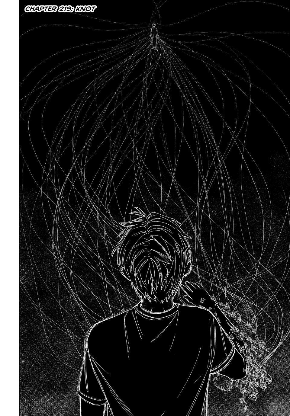 Wind Breaker (NII Satoru) chapter 219 page 2
