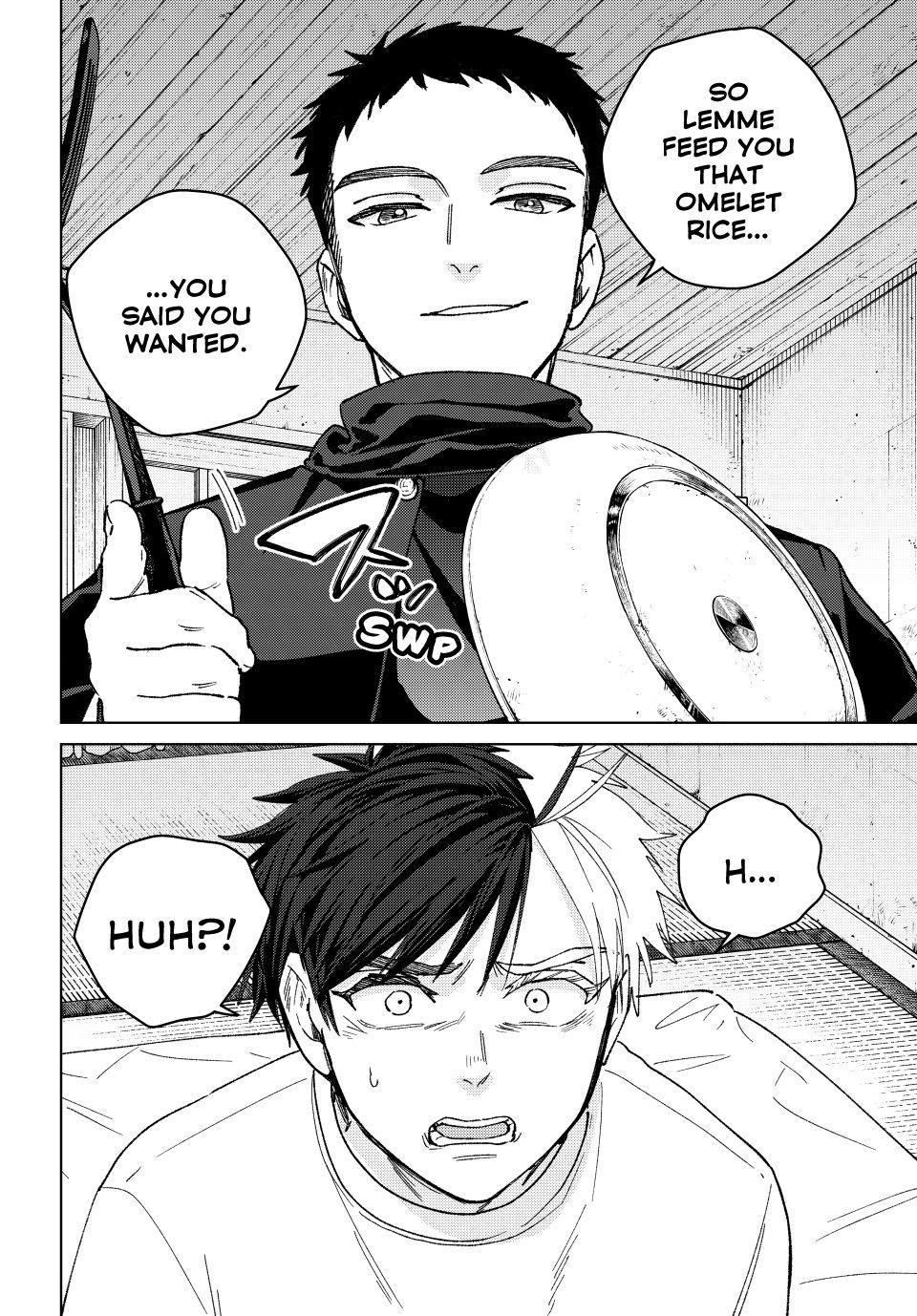 Wind Breaker (NII Satoru) chapter 219 page 20