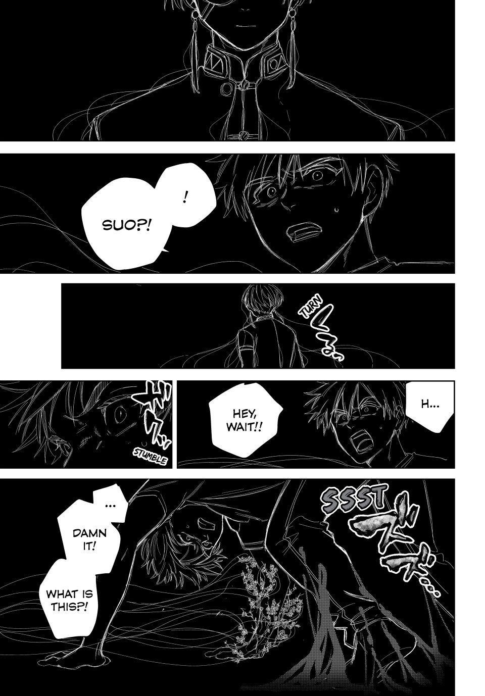 Wind Breaker (NII Satoru) chapter 219 page 3