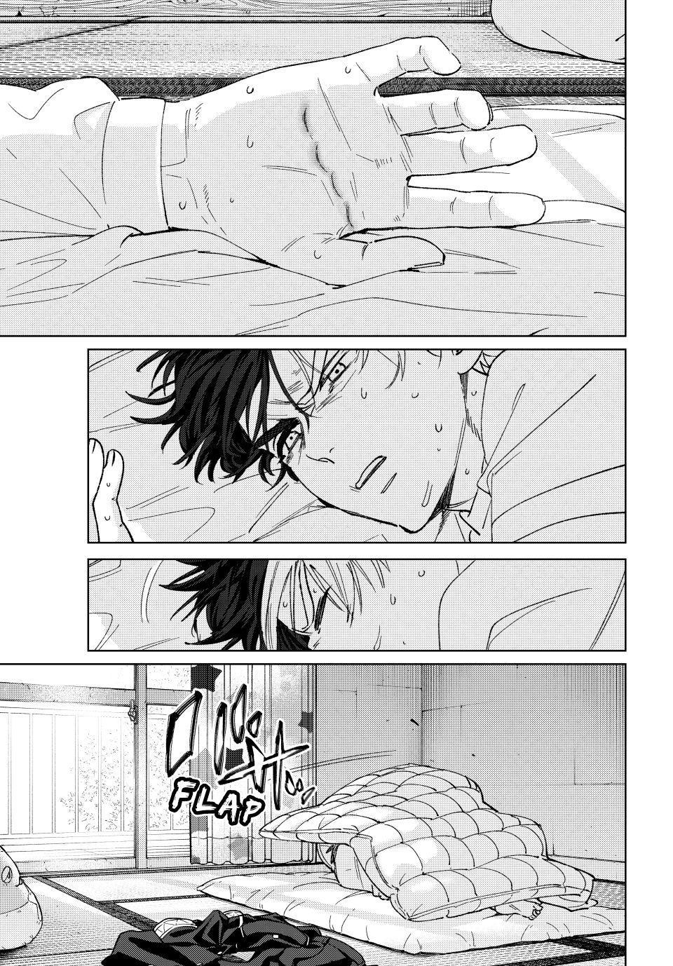 Wind Breaker (NII Satoru) chapter 219 page 9