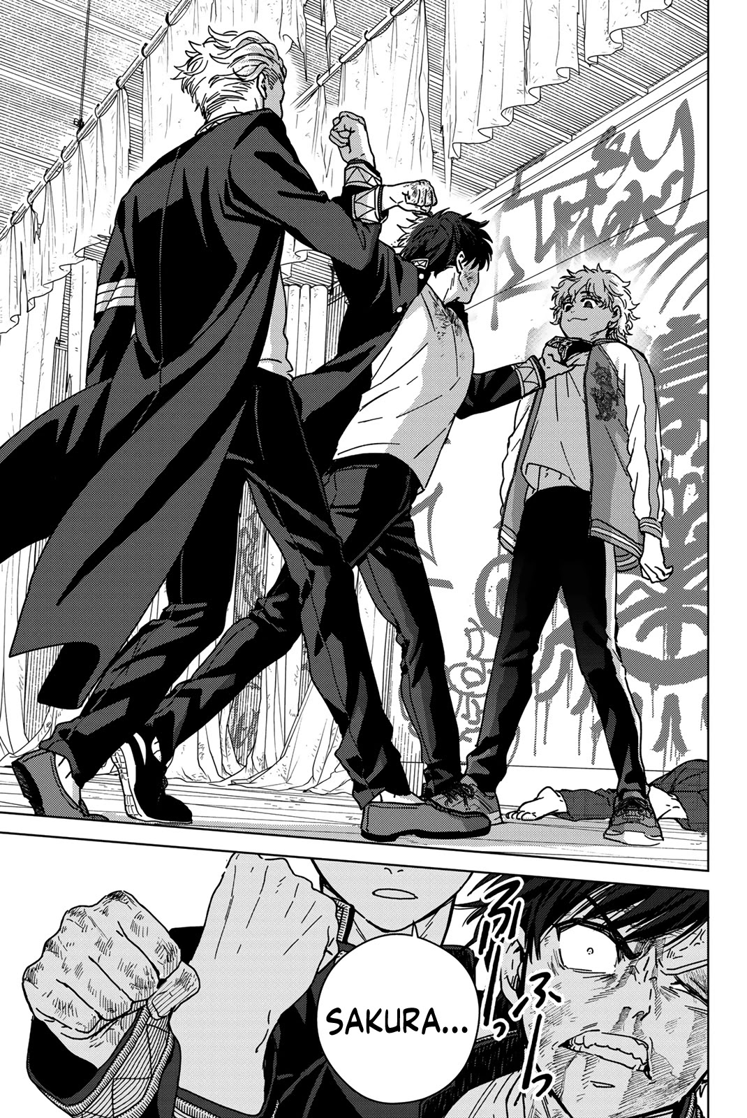 Wind Breaker (NII Satoru) chapter 22 page 11