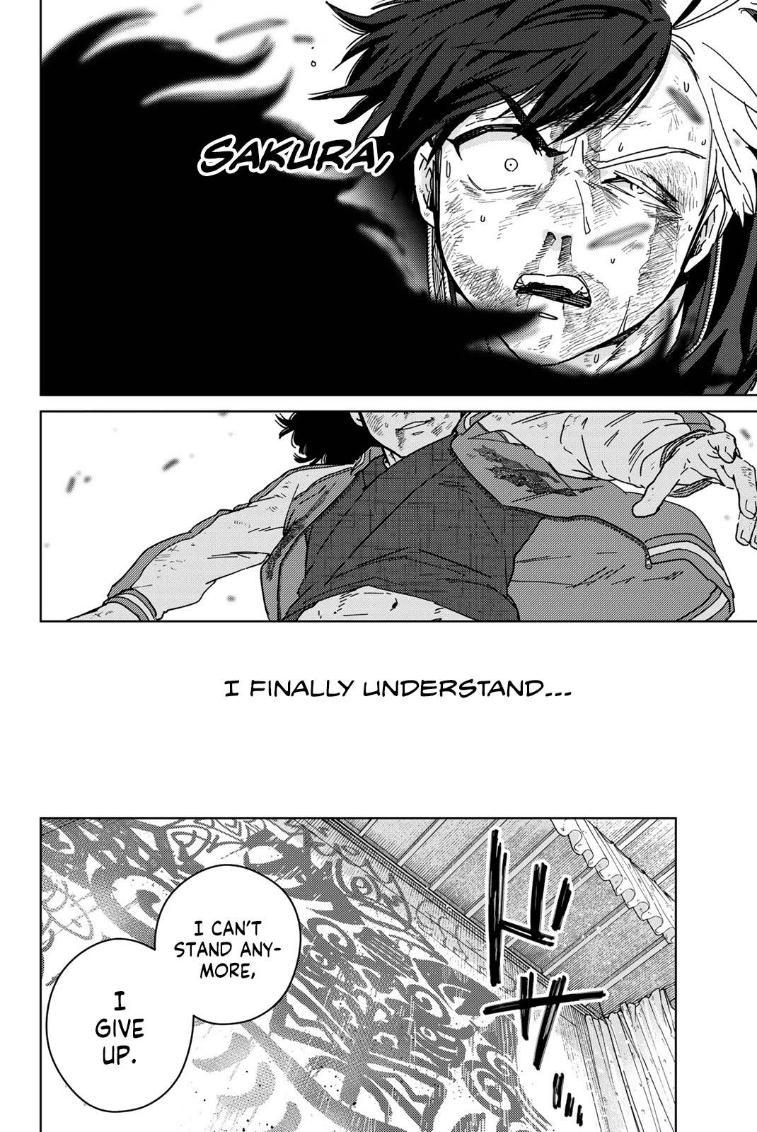 Wind Breaker (NII Satoru) chapter 22 page 4