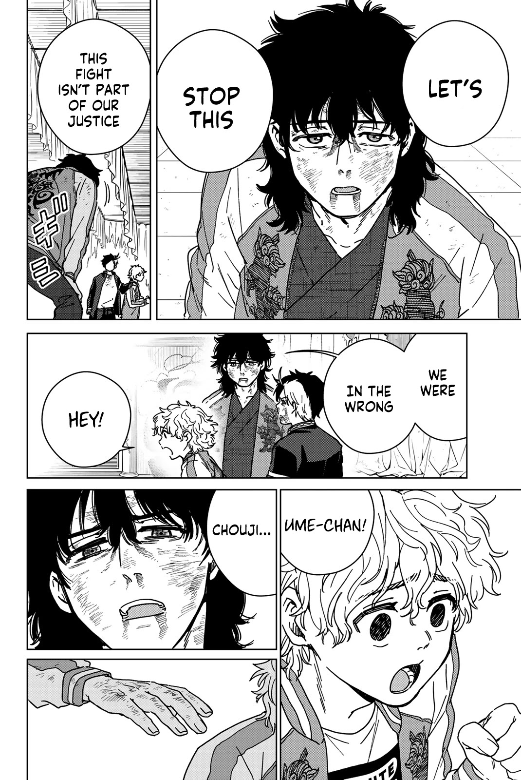 Wind Breaker (NII Satoru) chapter 22 page 8