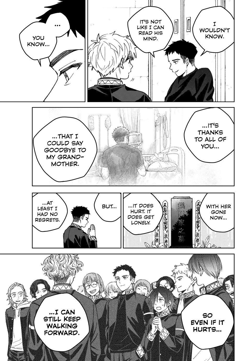 Wind Breaker (NII Satoru) chapter 220 page 19