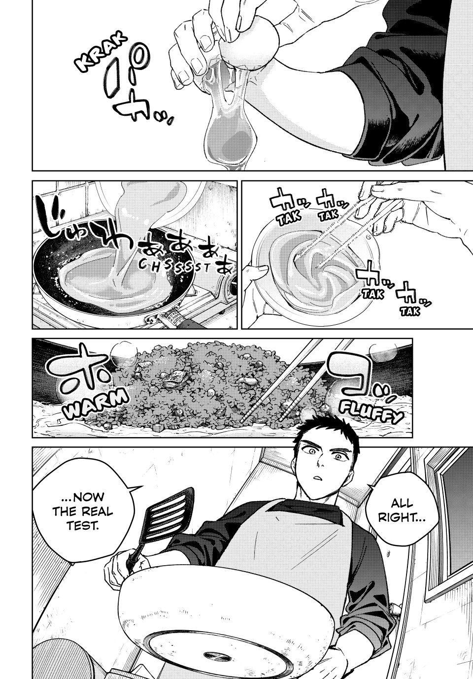 Wind Breaker (NII Satoru) chapter 220 page 4