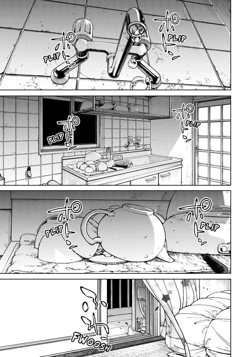 Wind Breaker (NII Satoru) chapter 221 page 11