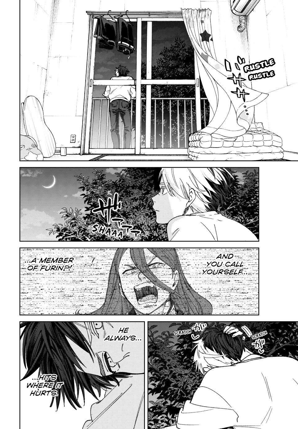 Wind Breaker (NII Satoru) chapter 221 page 12
