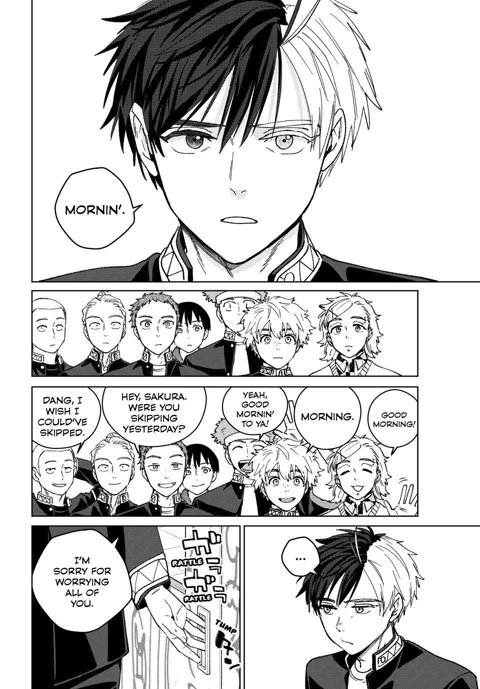 Wind Breaker (NII Satoru) chapter 221 page 16