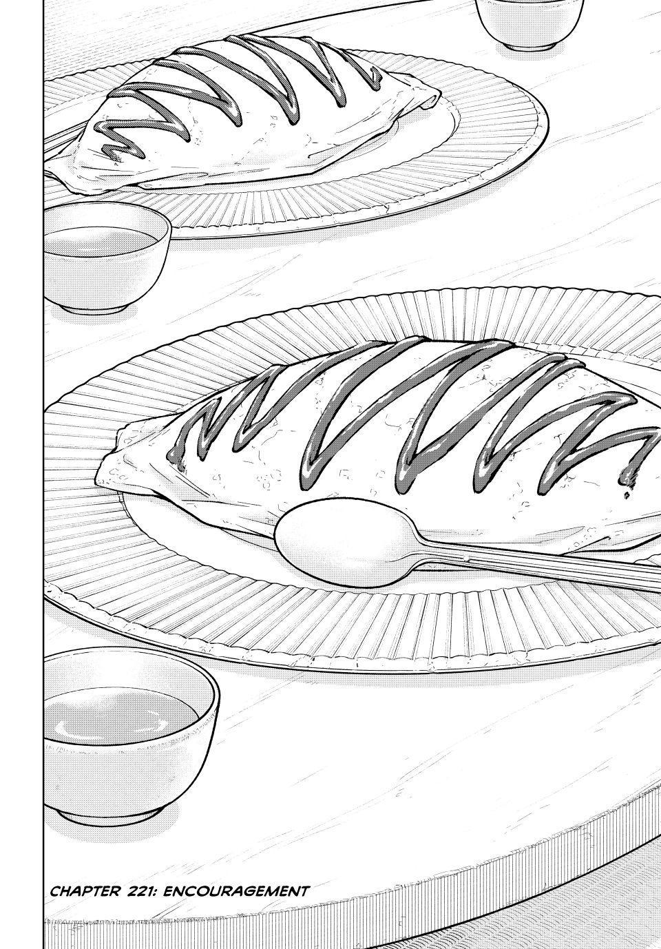 Wind Breaker (NII Satoru) chapter 221 page 2