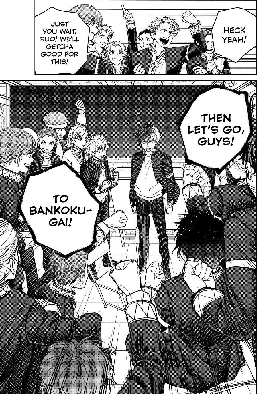 Wind Breaker (NII Satoru) chapter 221 page 21