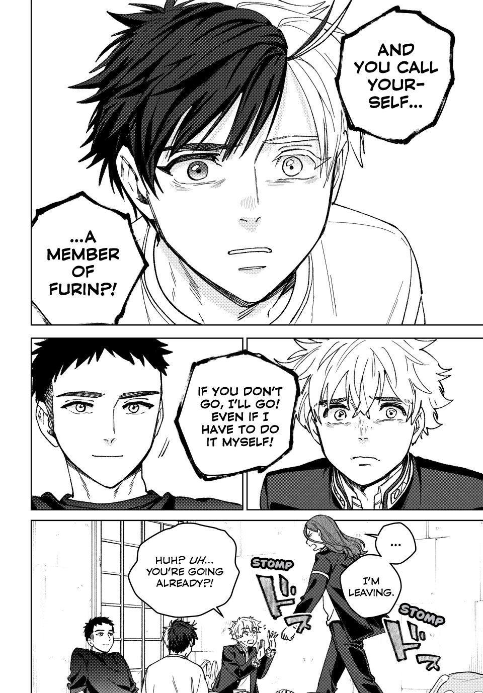 Wind Breaker (NII Satoru) chapter 221 page 6