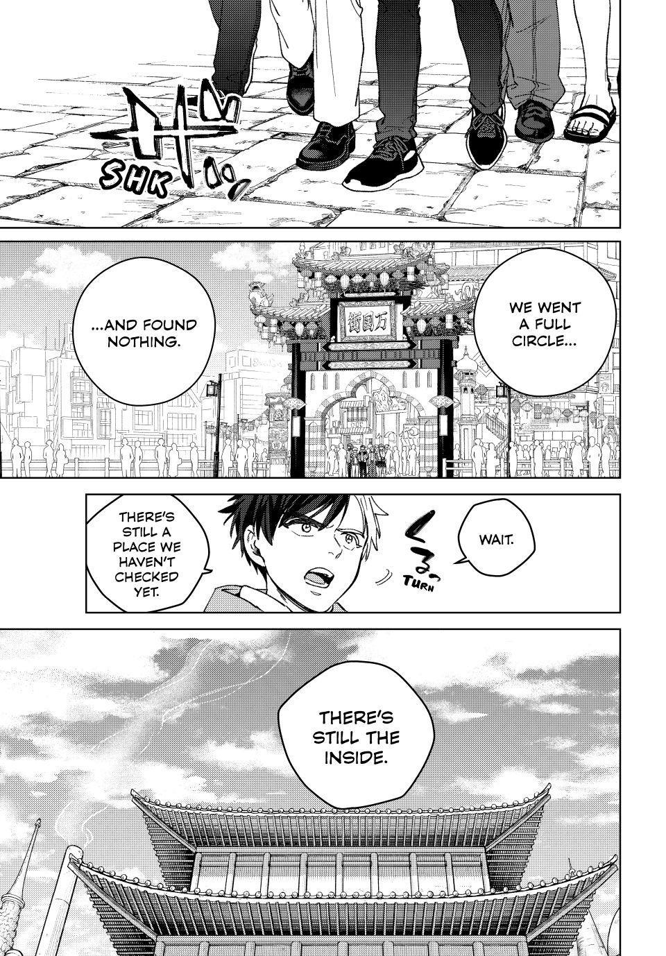 Wind Breaker (NII Satoru) chapter 222 page 11
