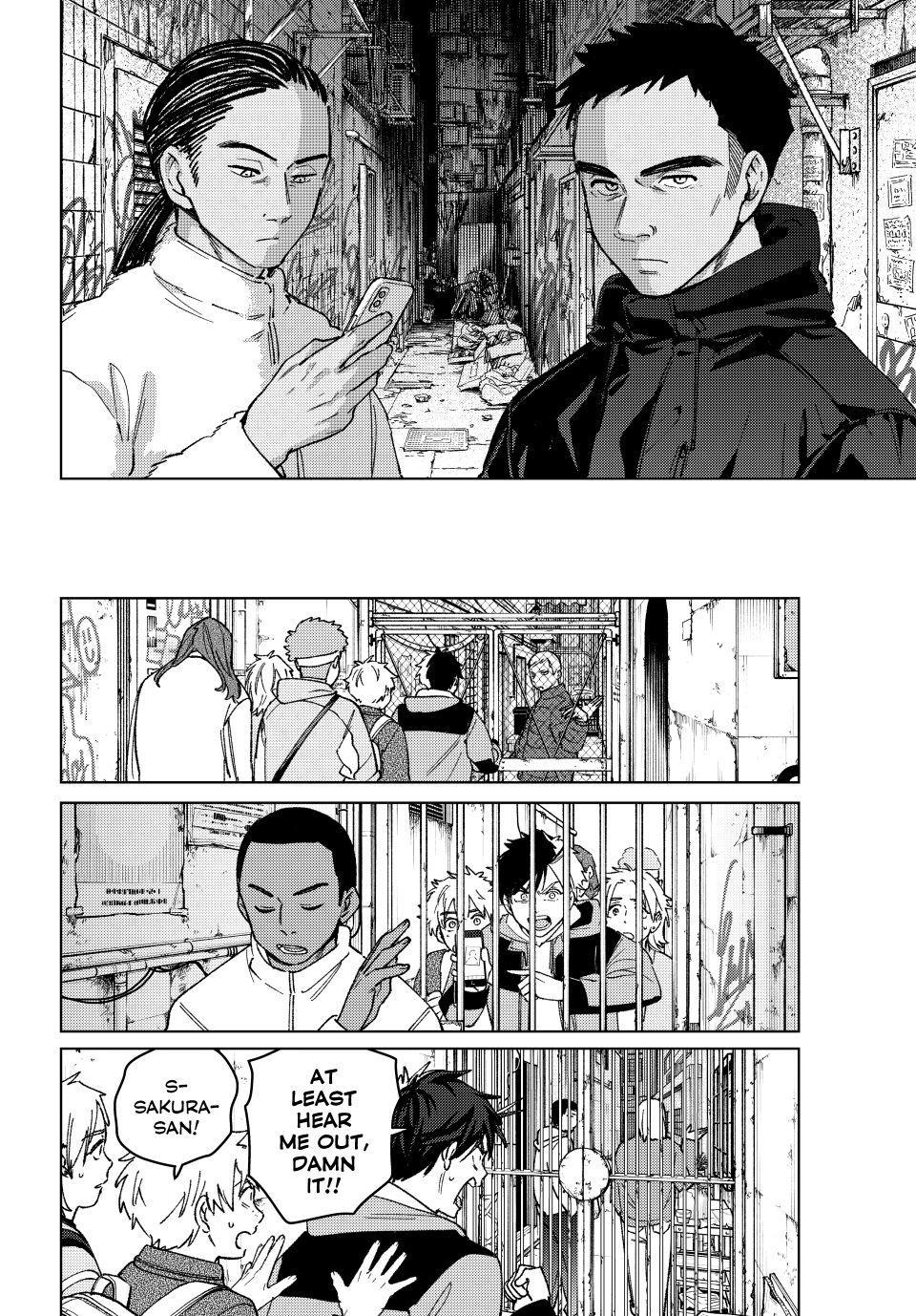Wind Breaker (NII Satoru) chapter 222 page 18