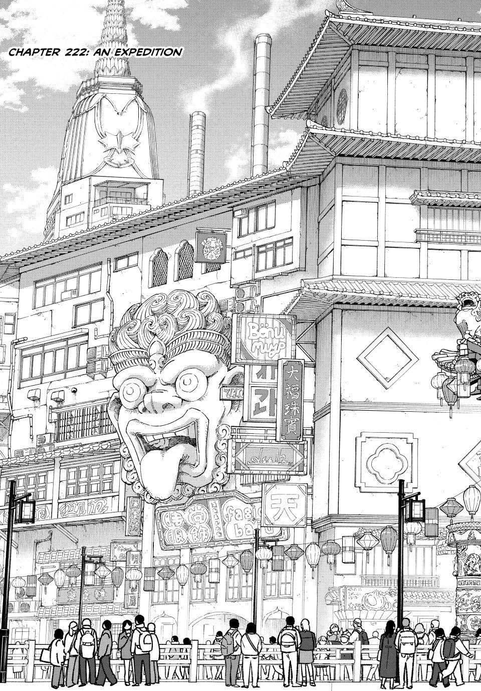 Wind Breaker (NII Satoru) chapter 222 page 3