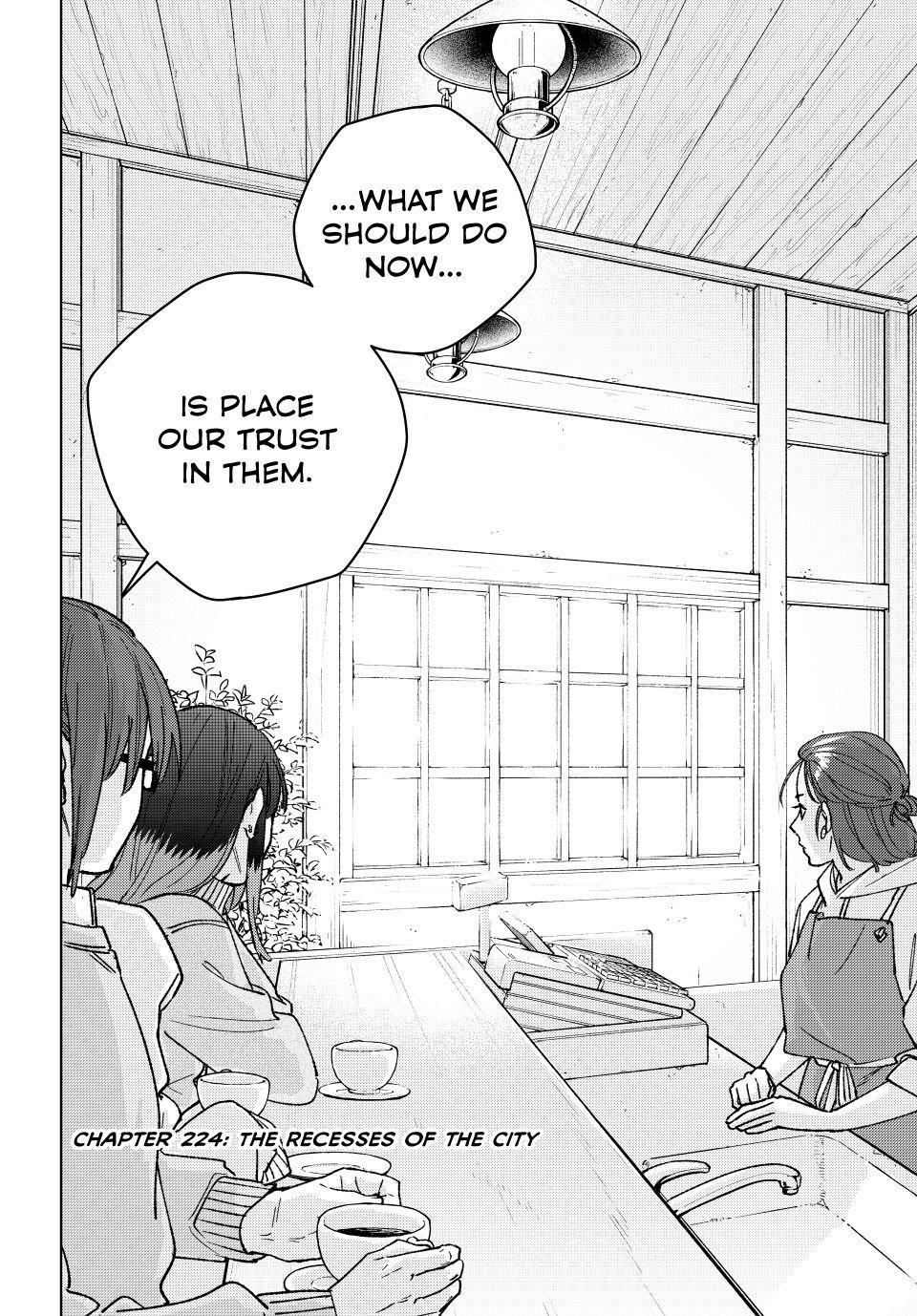 Wind Breaker (NII Satoru) chapter 224 page 4