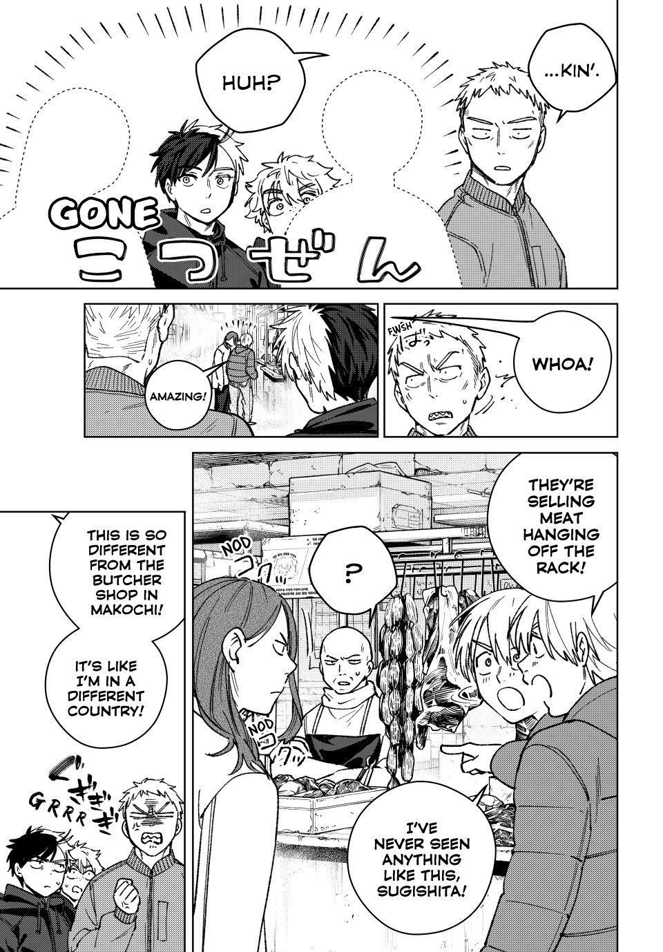Wind Breaker (NII Satoru) chapter 224 page 7