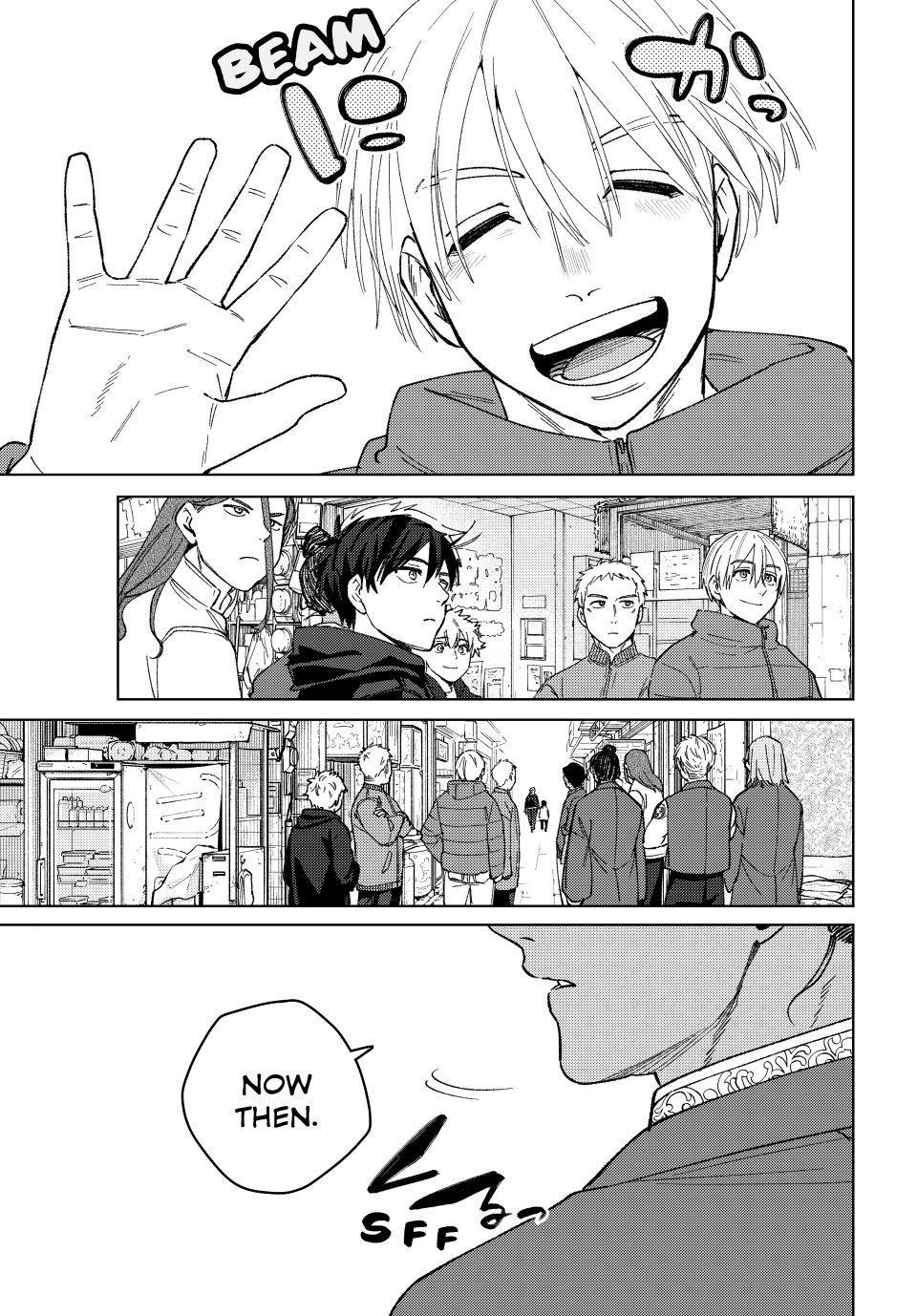 Wind Breaker (NII Satoru) chapter 226 page 11