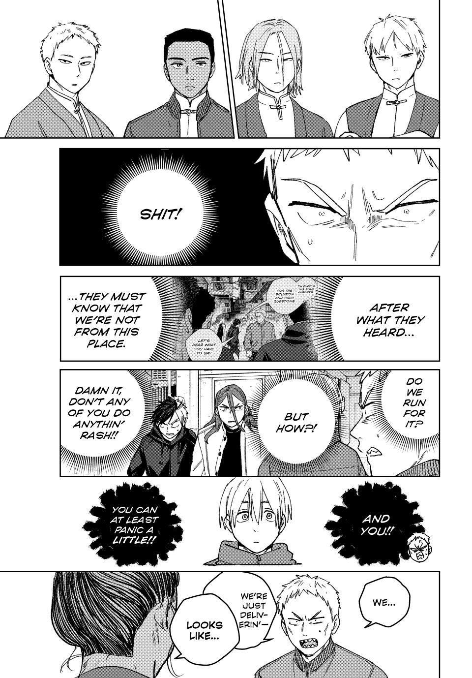 Wind Breaker (NII Satoru) chapter 226 page 13