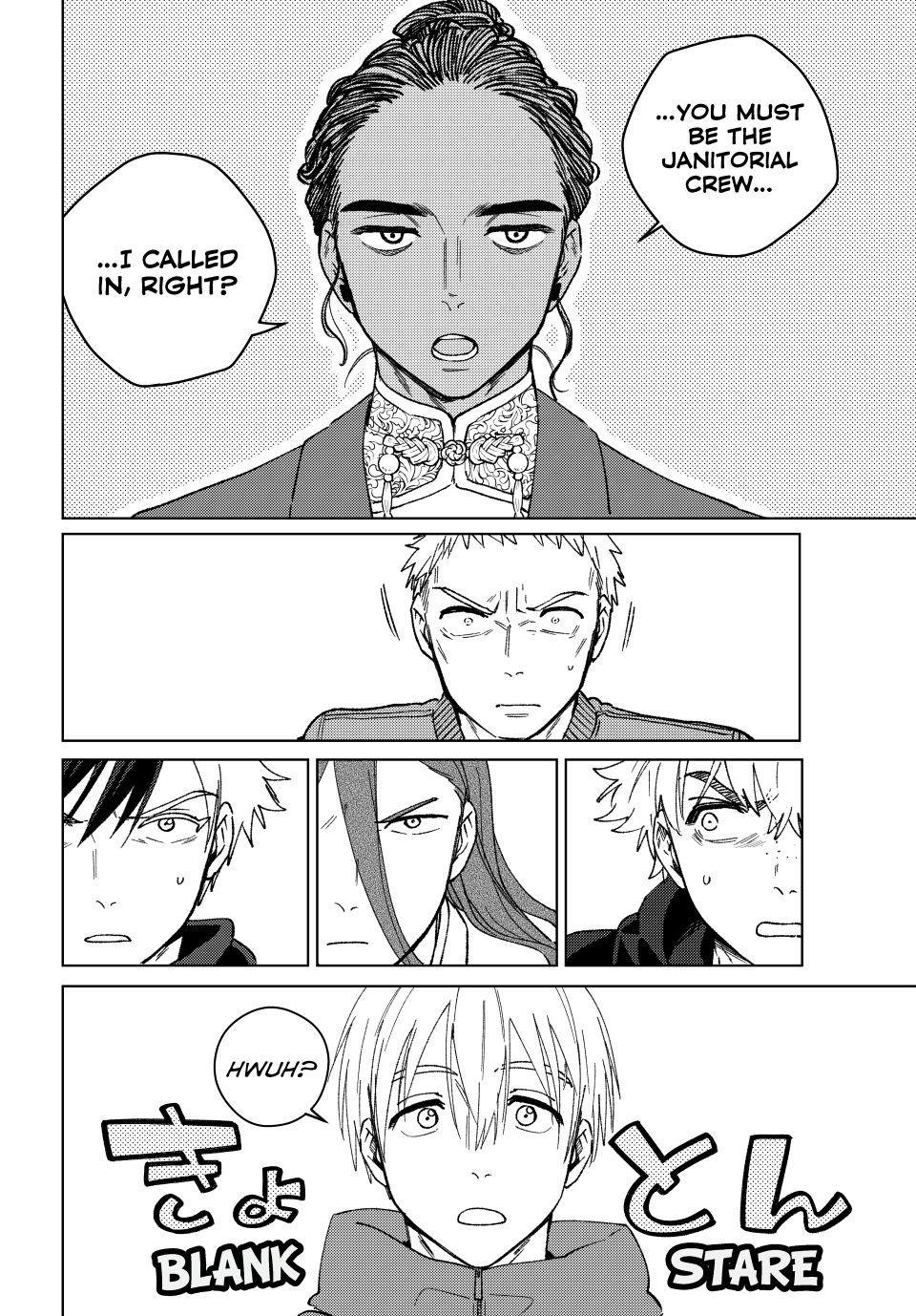 Wind Breaker (NII Satoru) chapter 226 page 14
