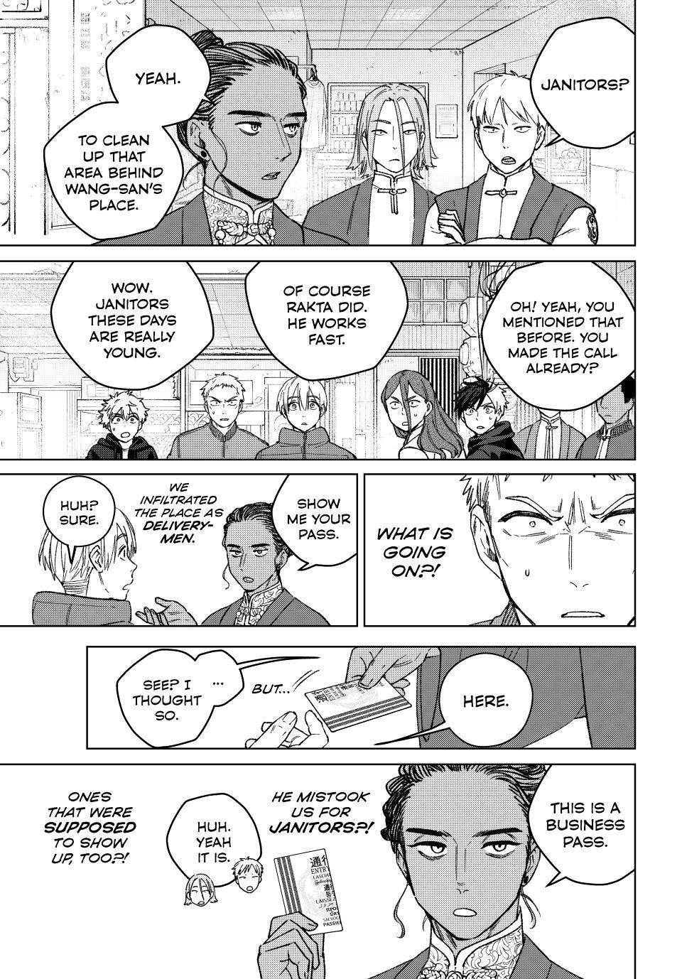 Wind Breaker (NII Satoru) chapter 226 page 15