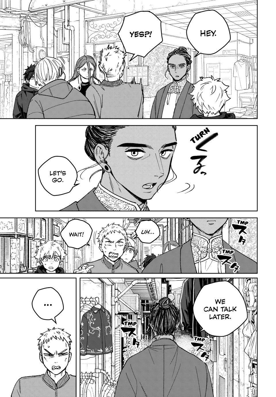 Wind Breaker (NII Satoru) chapter 226 page 19