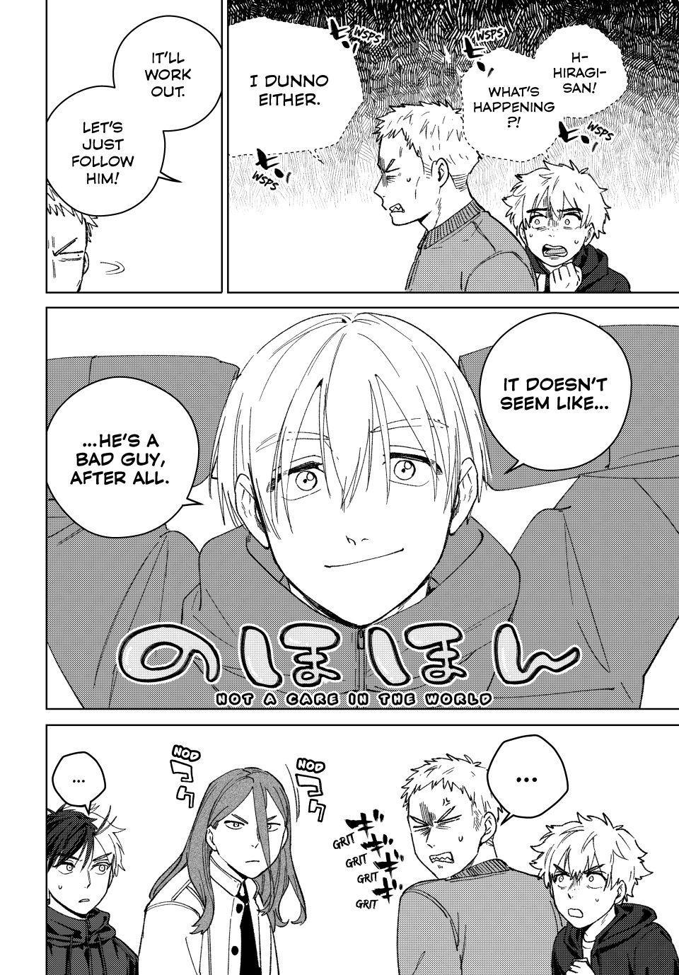 Wind Breaker (NII Satoru) chapter 226 page 20