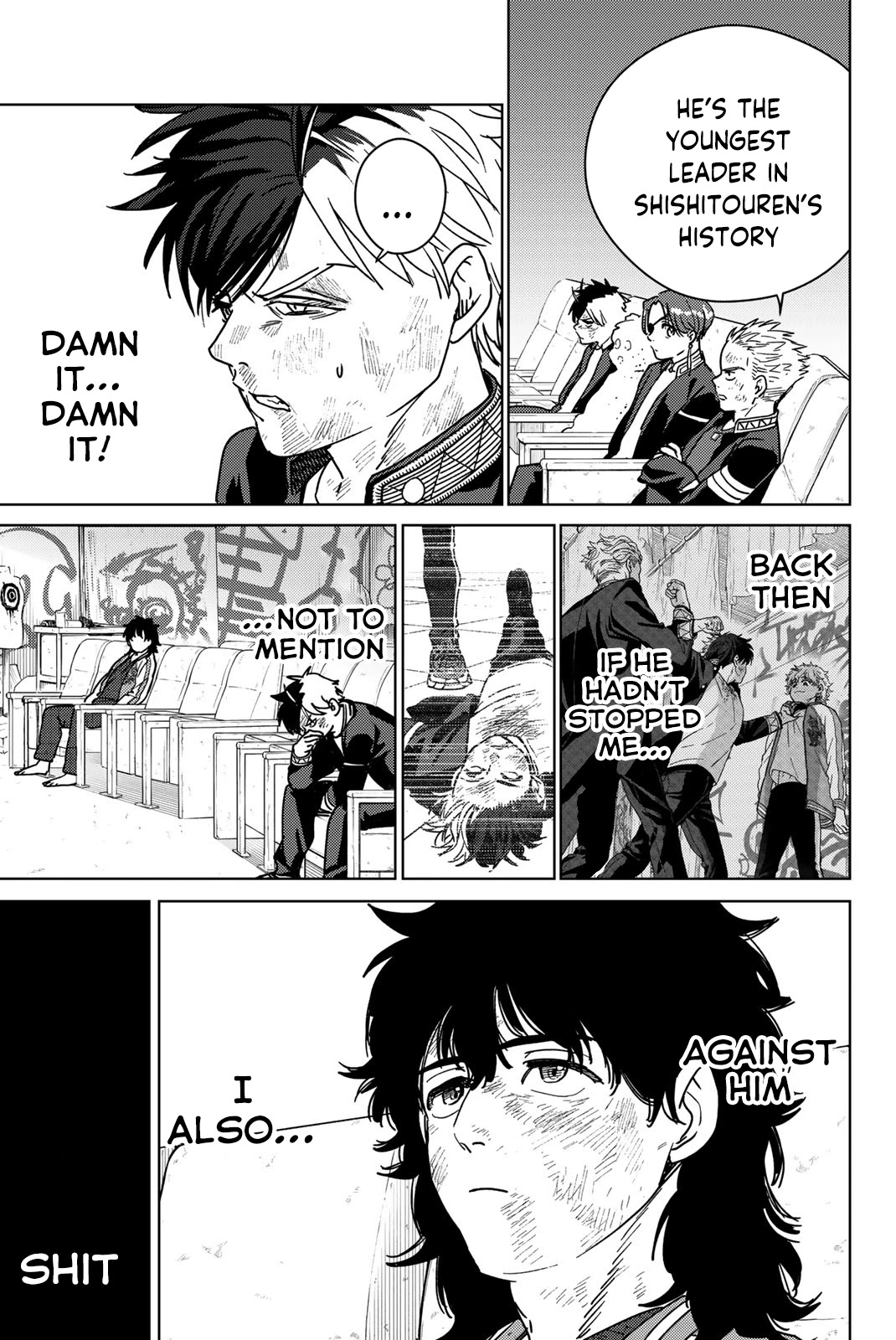 Wind Breaker (NII Satoru) chapter 23 page 12