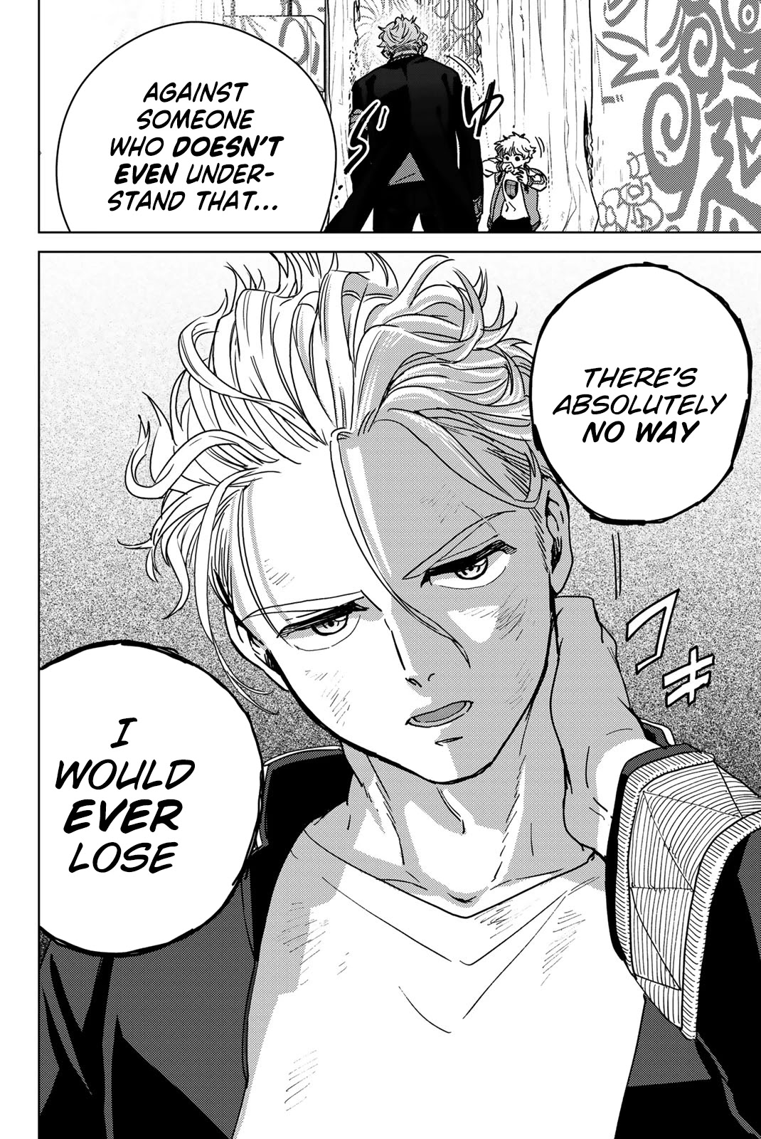 Wind Breaker (NII Satoru) chapter 23 page 17