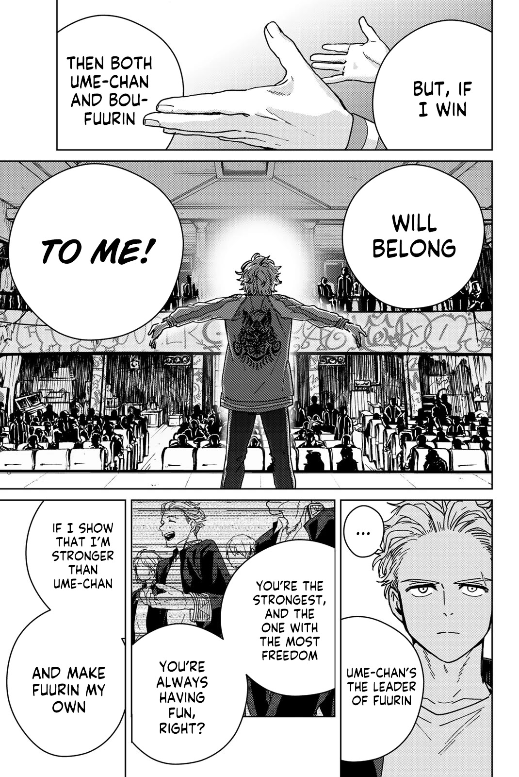 Wind Breaker (NII Satoru) chapter 23 page 6