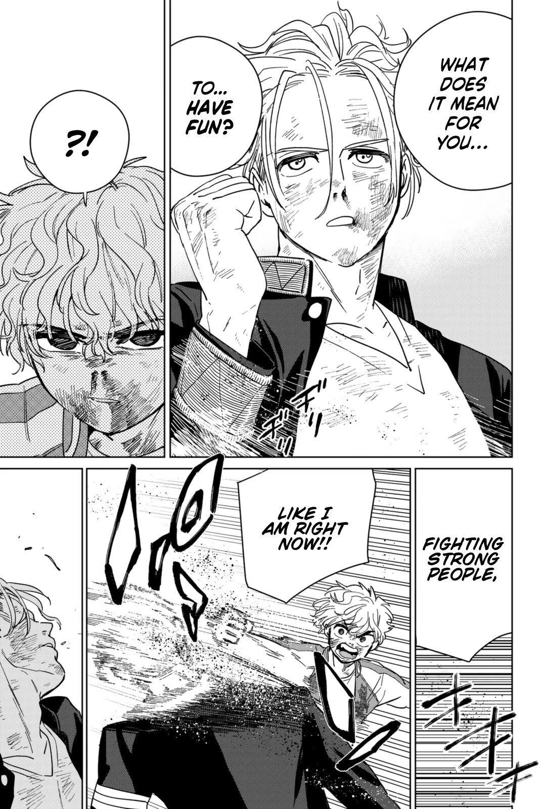 Wind Breaker (NII Satoru) chapter 24 page 11