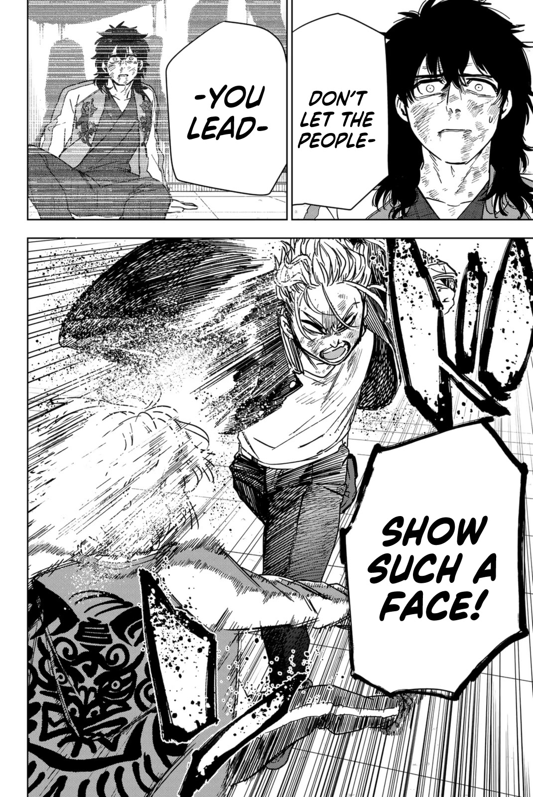 Wind Breaker (NII Satoru) chapter 24 page 14