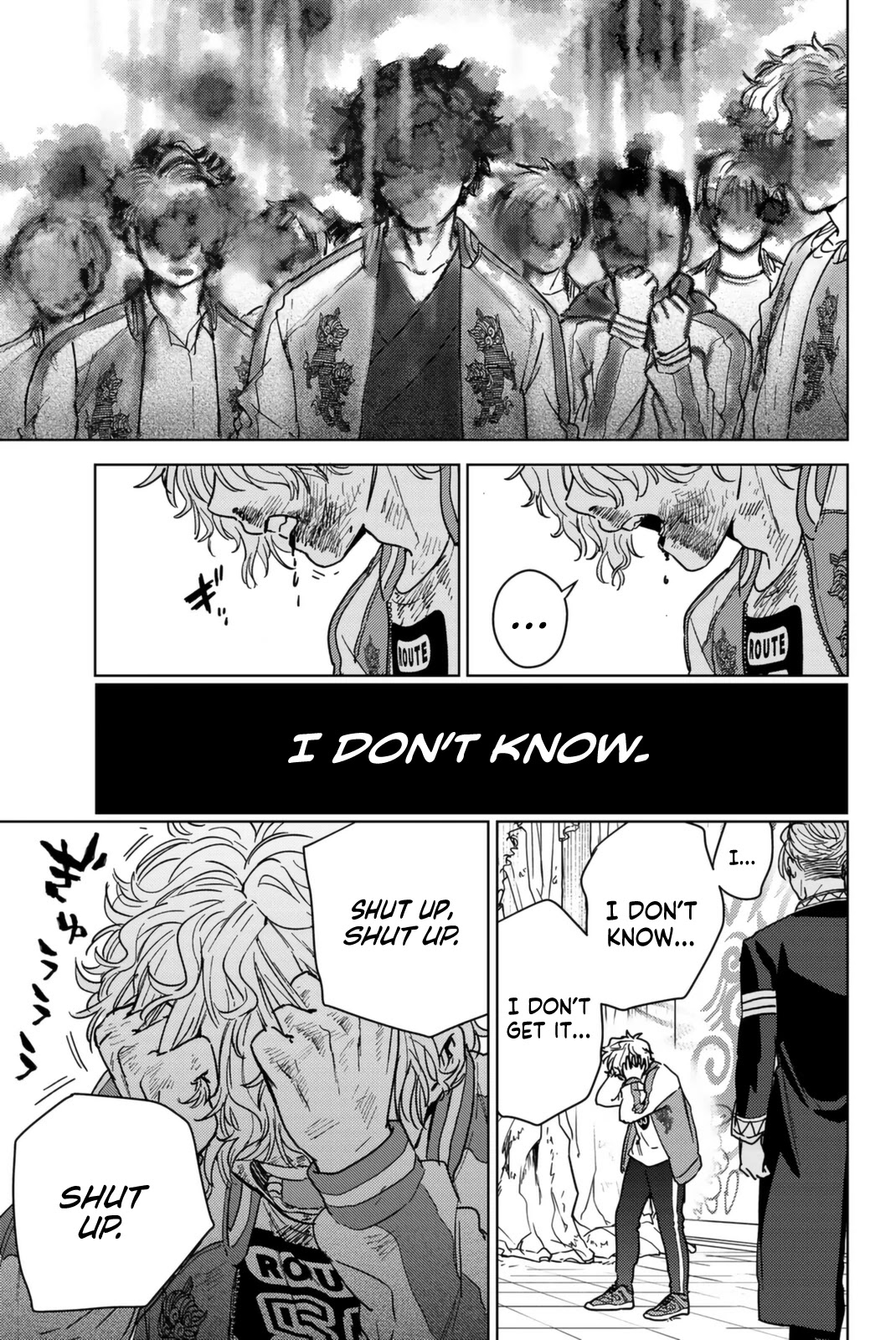 Wind Breaker (NII Satoru) chapter 24 page 17