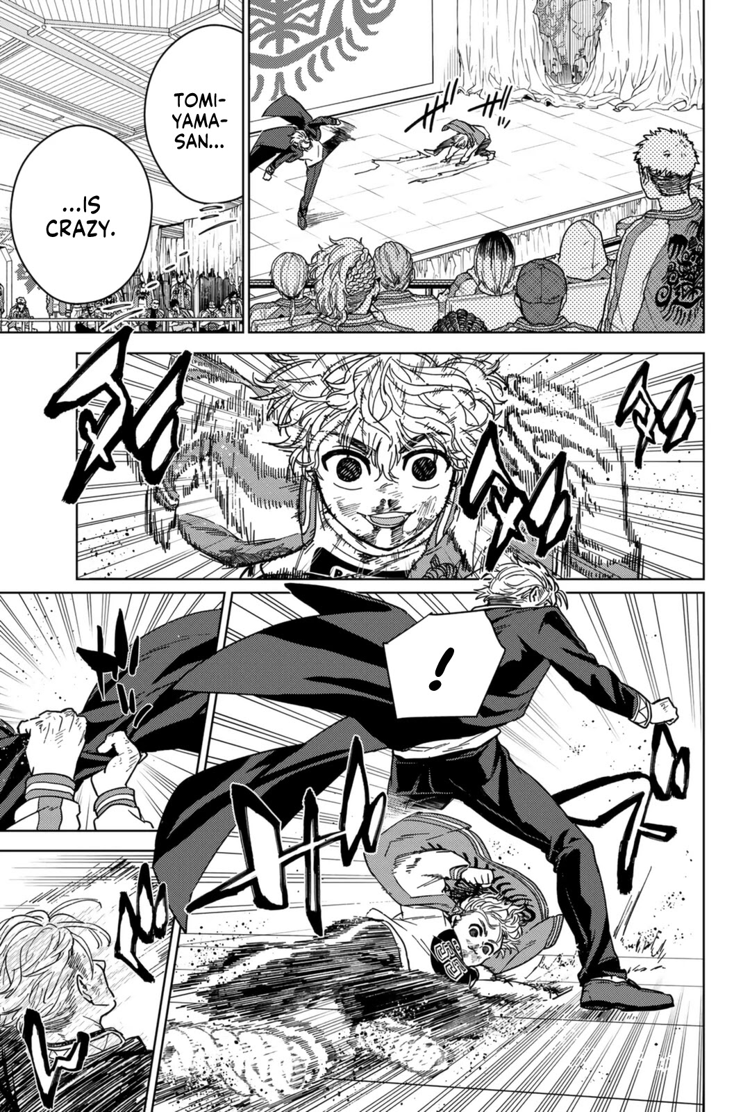 Wind Breaker (NII Satoru) chapter 24 page 3