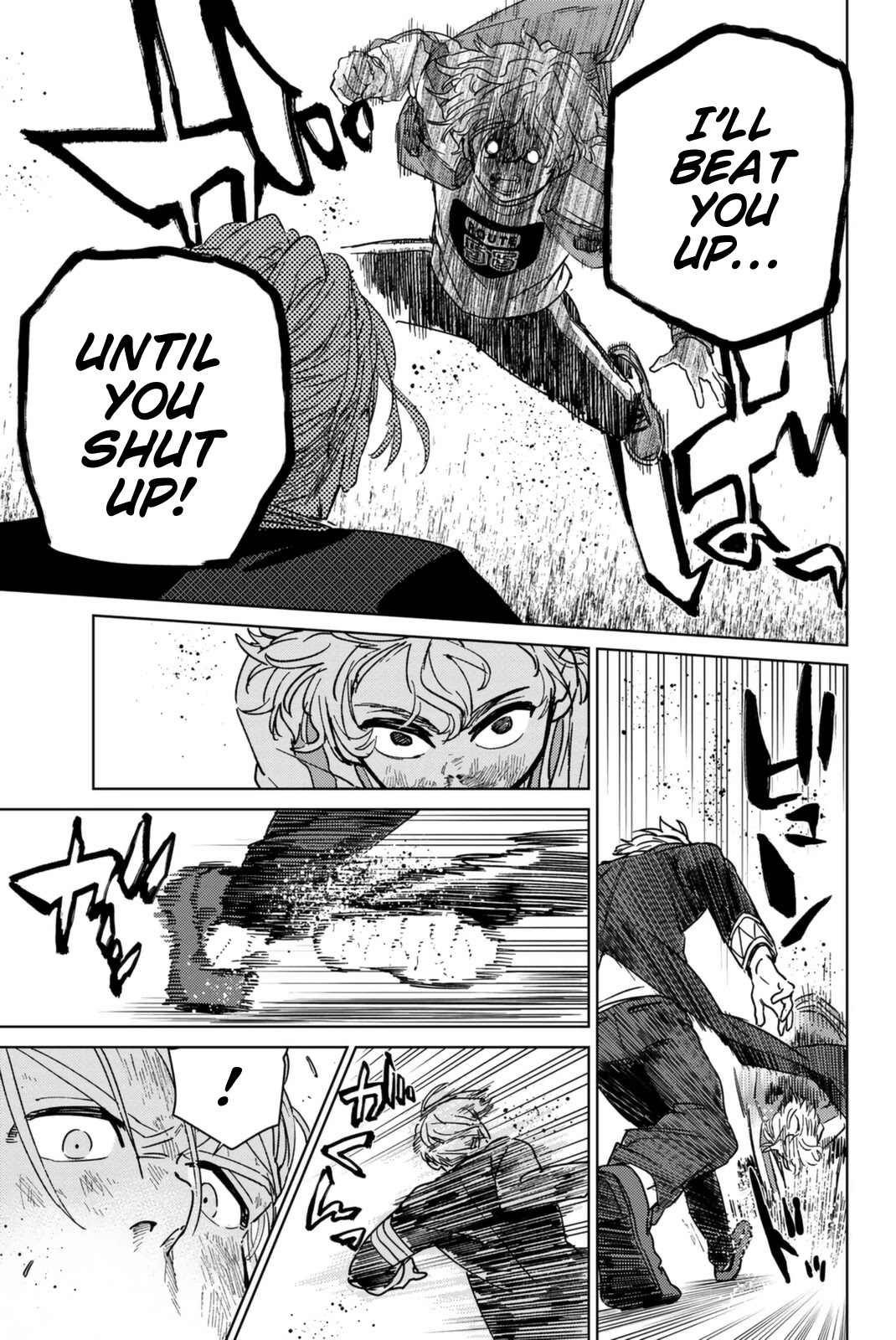 Wind Breaker (NII Satoru) chapter 24 page 7