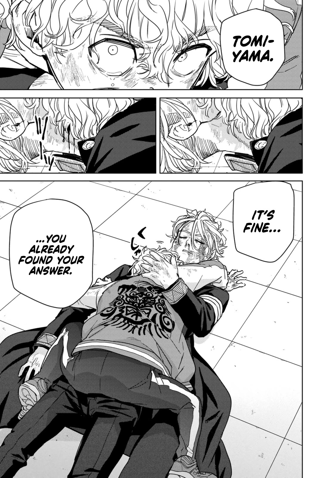 Wind Breaker (NII Satoru) chapter 25 page 11